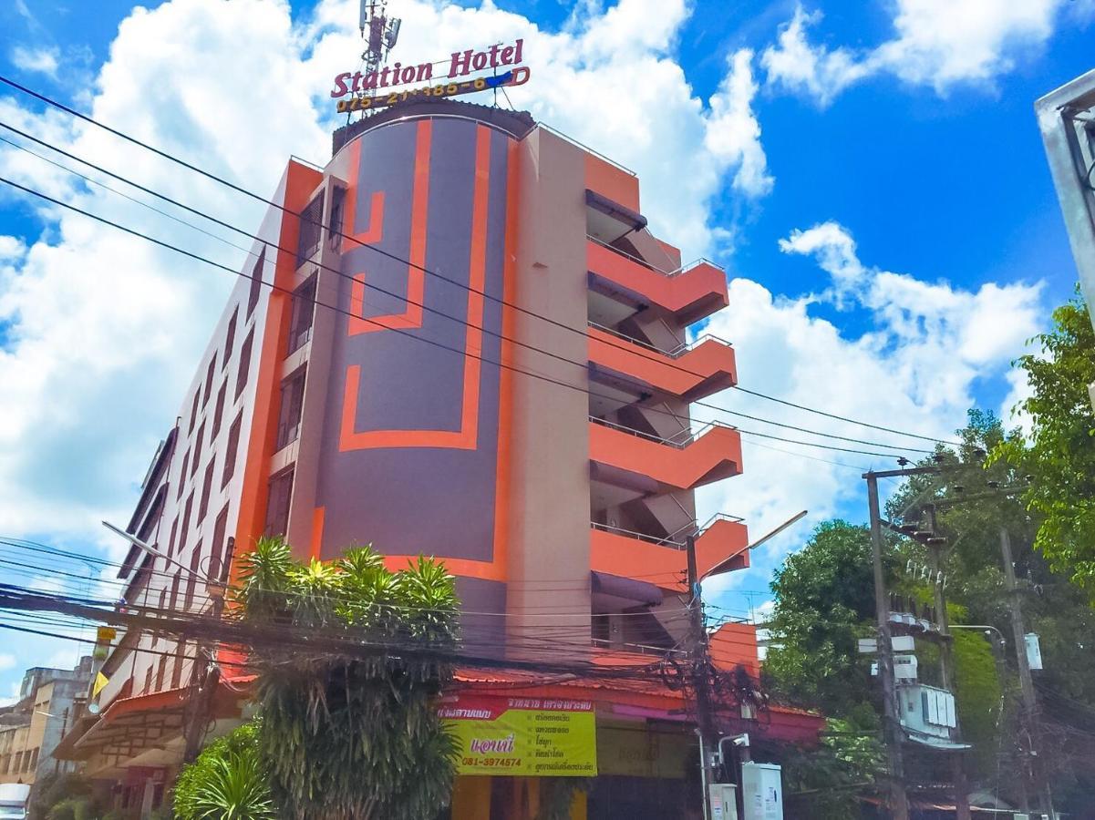 Station Hotel Trang Exterior foto