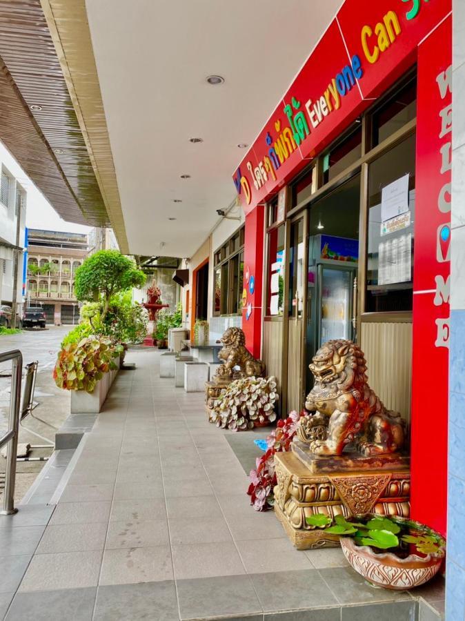 Station Hotel Trang Exterior foto
