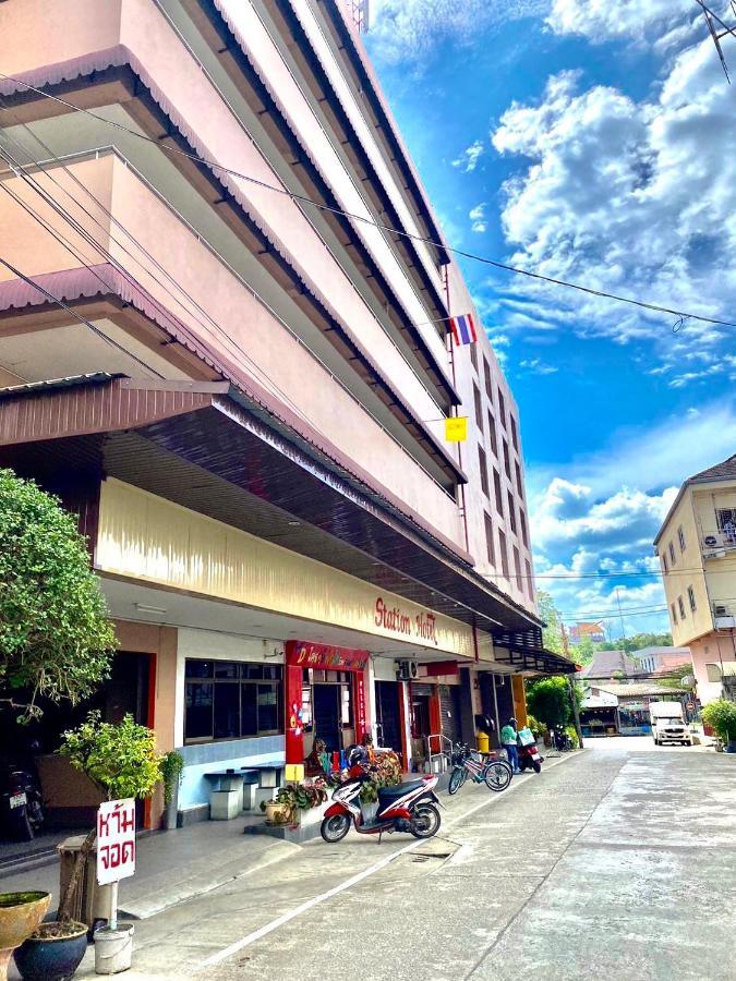 Station Hotel Trang Exterior foto